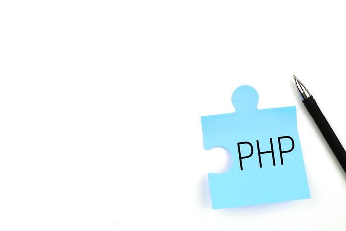 PHP Nedir?