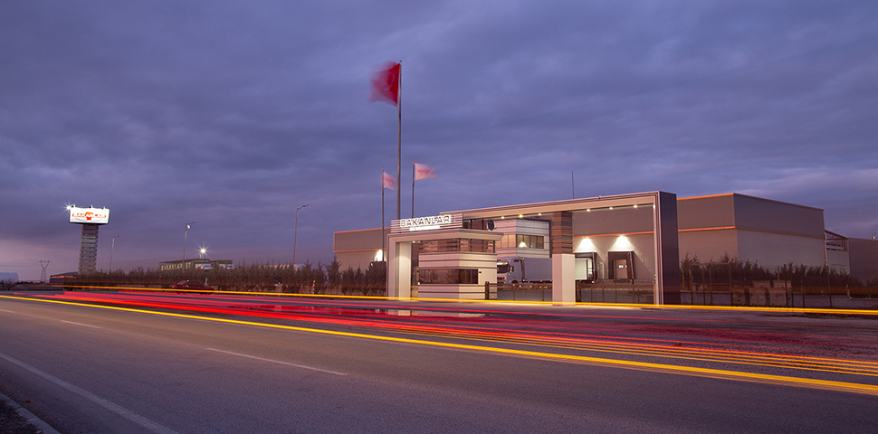 Bakanlar Et / Kayseri Havadan Fotoğraf Çekimi